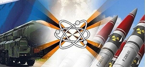 День специалиста по ядерному обеспечению России