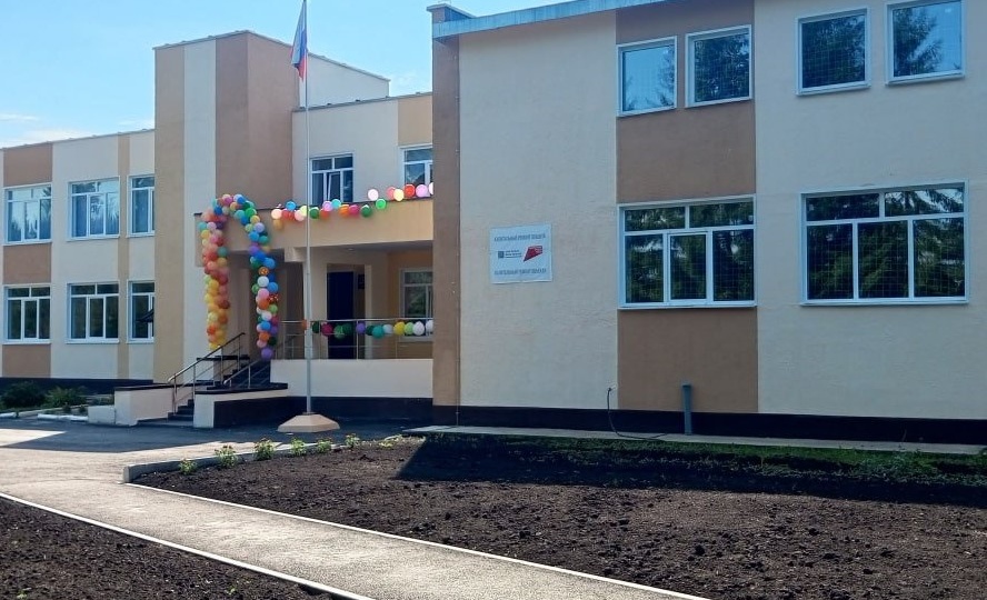 На Орловщине открылась обновлённая Моховская школа