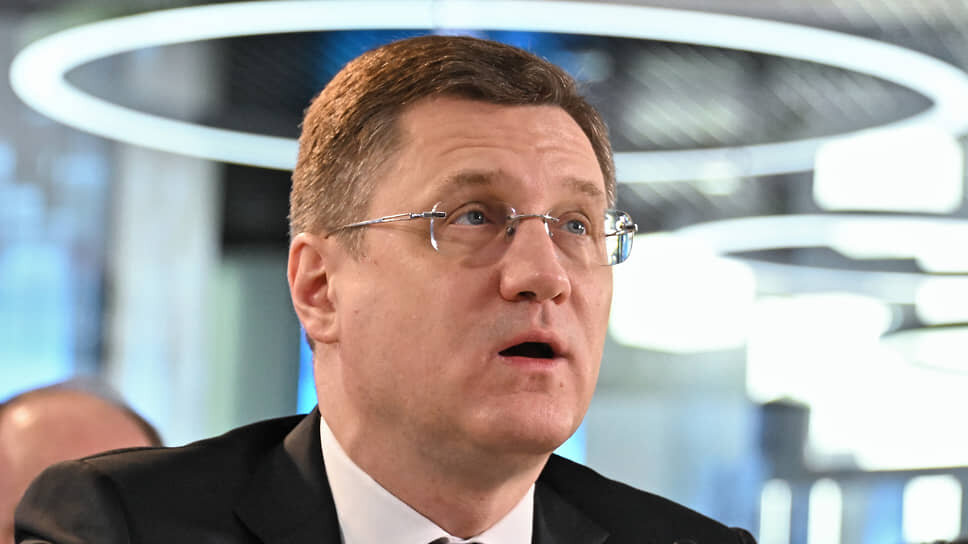    Александр Новак.