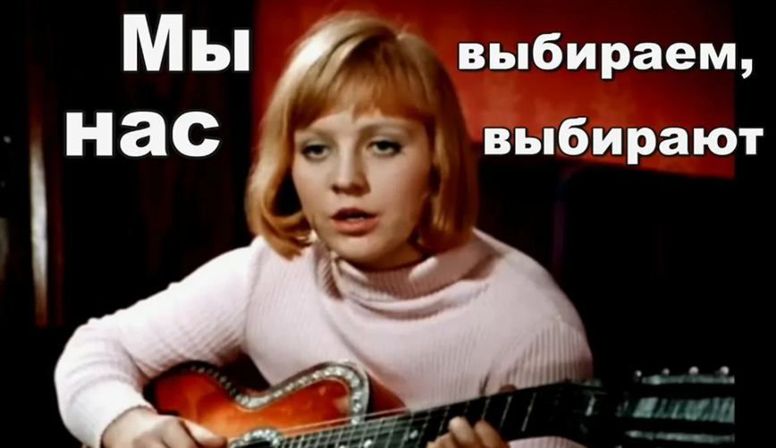Когда тебе уже давно не 25, так почему же ты все еще ждешь, что кто-то поставит тебе оценку?