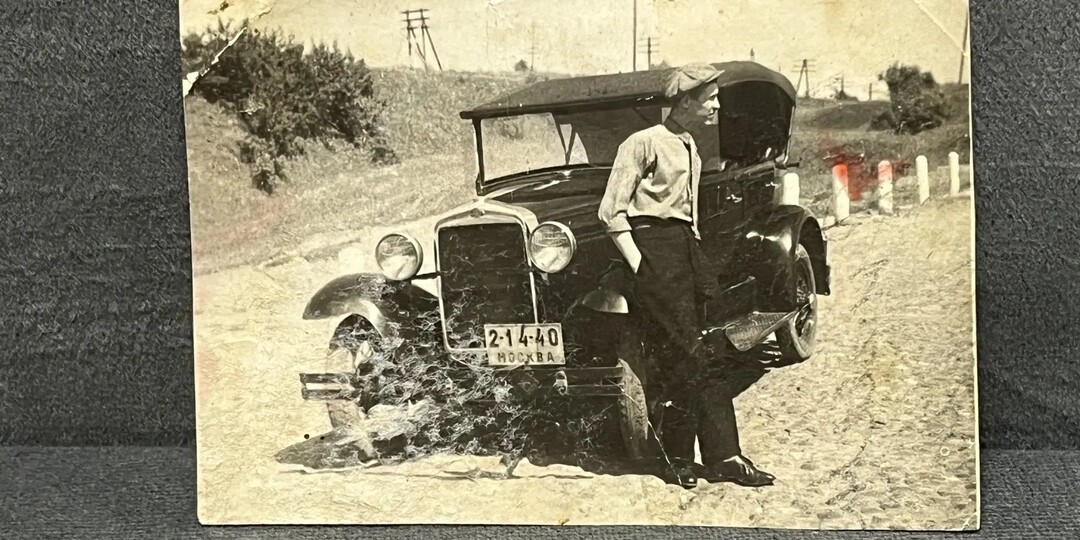 ГАЗ‑А: машина времени из 1930‑х — что скрывает старое фото.