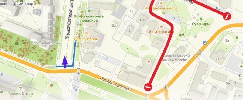 Проспект Победы останется единственным путём проезда к Кремлёвской площади в конце недели