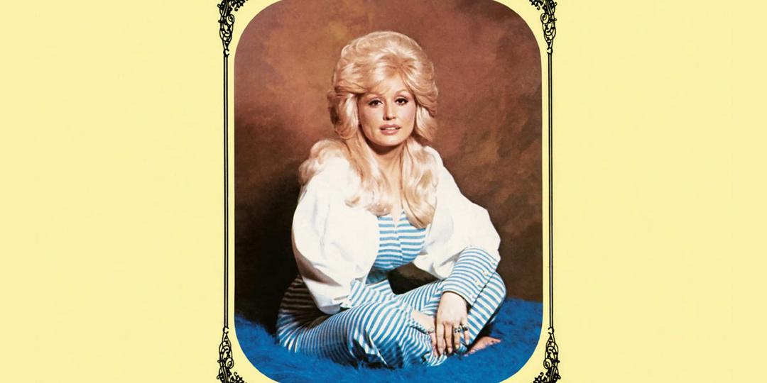 Поп-фанат слушает впервые: Dolly Parton – Jolene