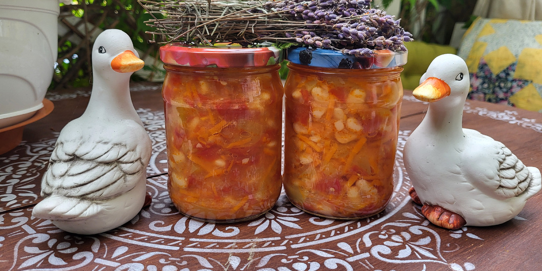 Заготовки на зиму: ФАСОЛЕВАЯ закуска - "Фасолька"