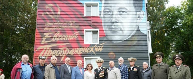 Герой Советского Союза Евгений Преображенский вернулся на вологодские улицы