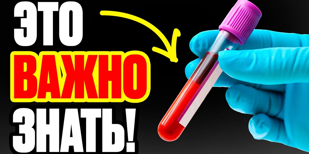Новые научные данные: какие изменения организма появляются раньше первых симптомов
