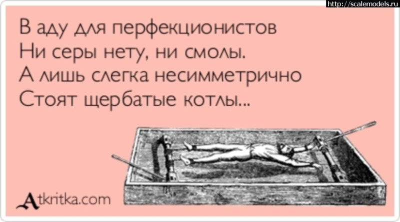 Психопаты: ананкастное (обсессивно-компульсивное) расстройство личности