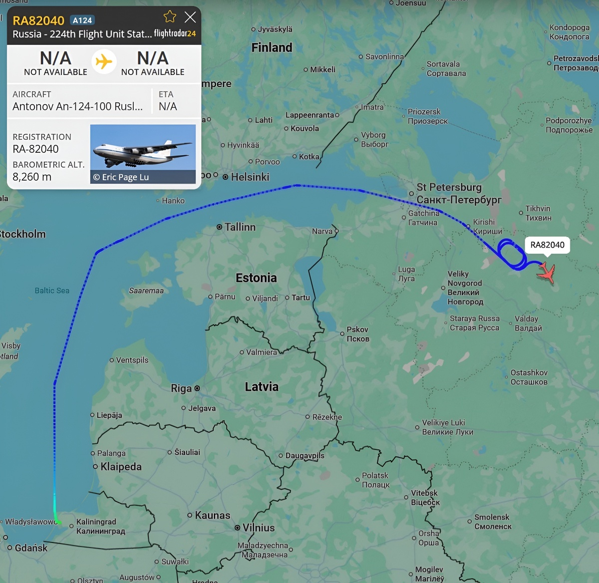    Источник изображения: Flightradar (https://www.flightradar24.com/data/aircraft/ra-82040#417b7812)