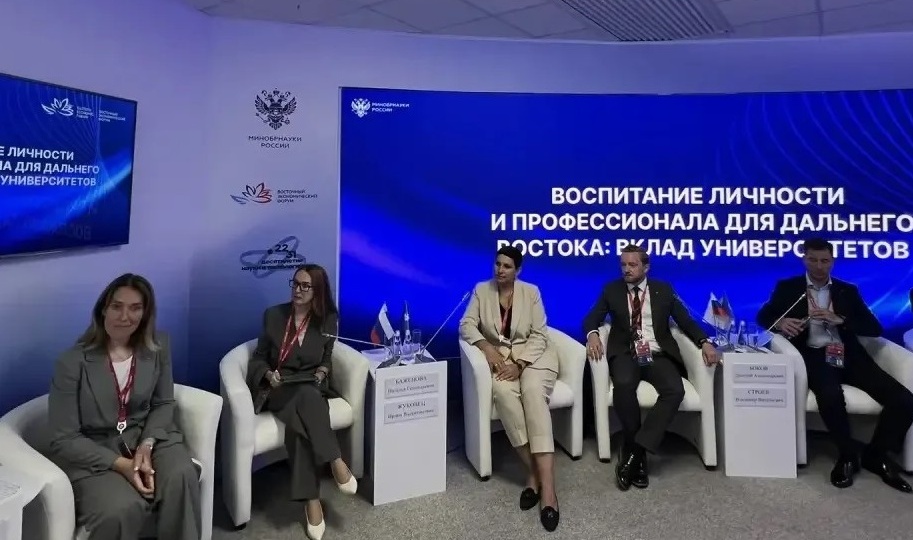 Ректор ГУУ на ВЭФ-2026: вклад университетов в развитие личности