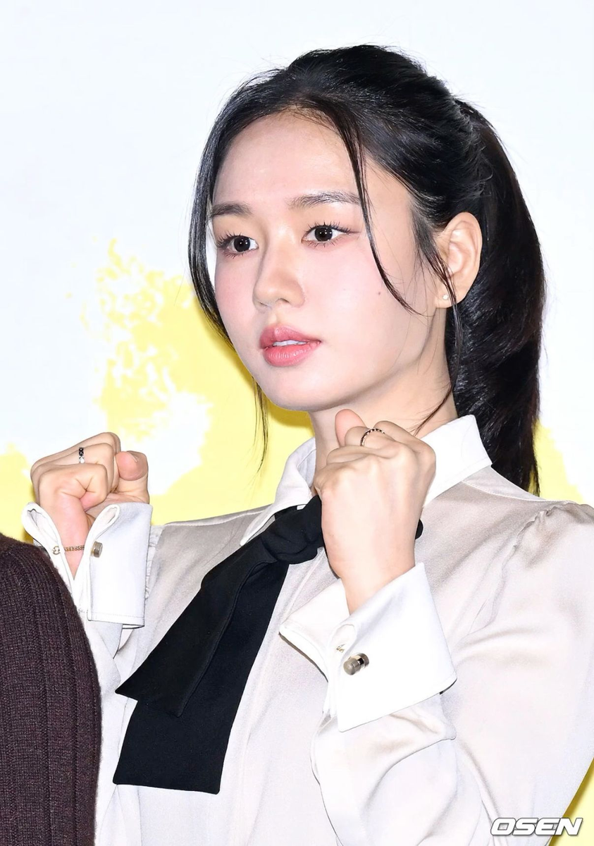 Ahn Eun-jin