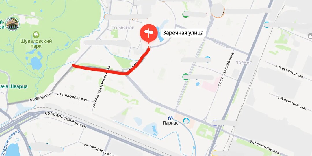 Движение по Свердловской набережной ограничивают