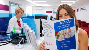 Будут ли банки дальше повышать ставки по вкладам — что говорят в банках