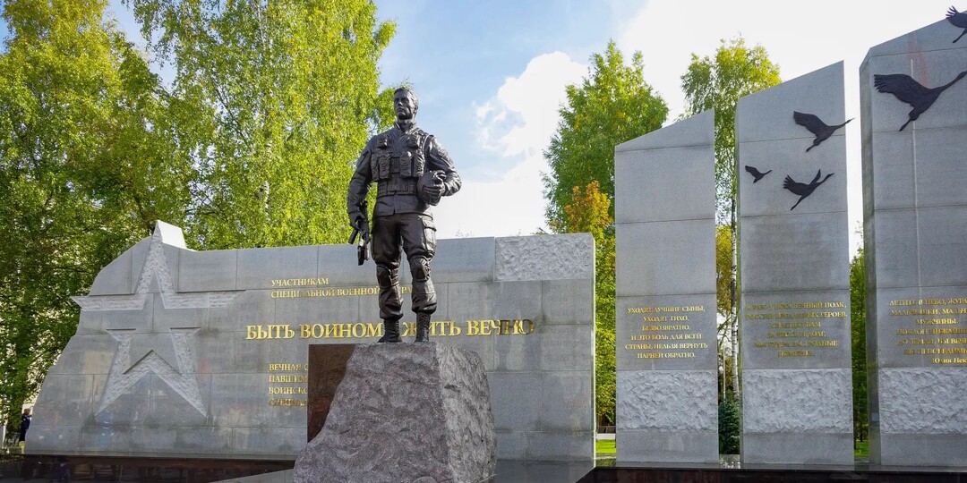 В Кирове открыли Мемориальный комплекс «Аллея Славы» с вечным огнем