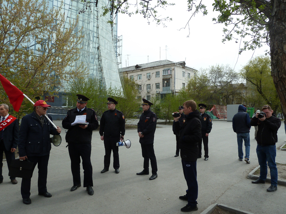 Перед шествием 1 мая 2024 г.