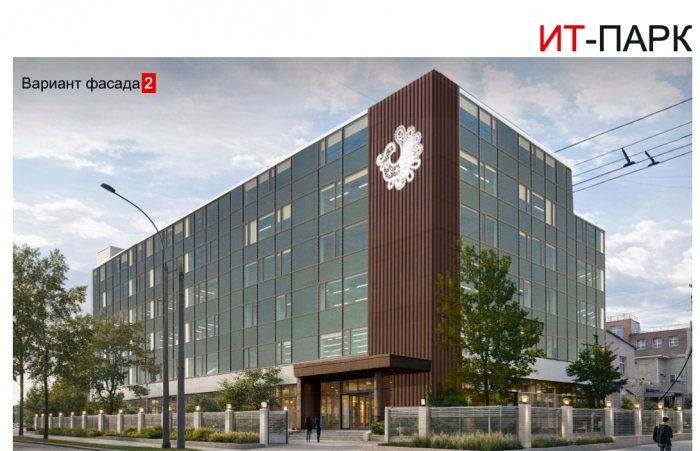 Бывшую типографию в Вологде превратят в IT-парк к концу 2027 года