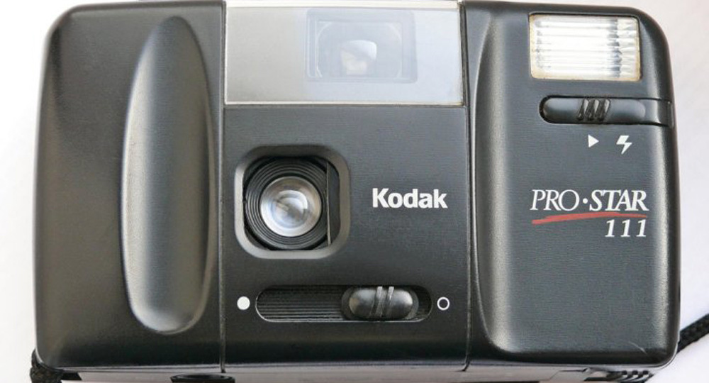 Январь 1996. CD Джо Дассена. Новый фотоаппарат Kodak.
