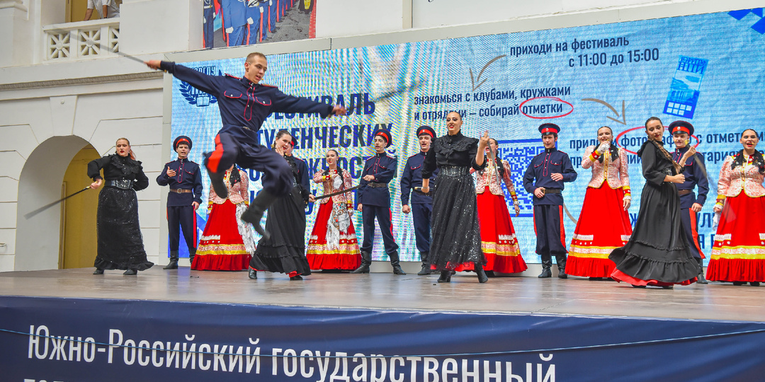 ПЕРВОКУРСНИК, ПРОКЛАДЫВАЙ СВОЙ МАРШРУТ В НОВОЧЕРКАССКОМ ПОЛИТЕХЕ!