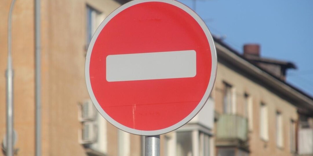 В Твери перекроют Театральную площадь и прилегающие улицы