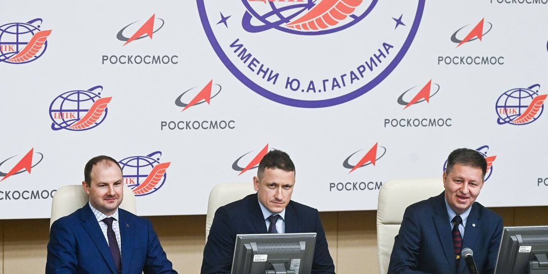 Подведение итогов космического полета космонавтов Роскосмоса Сергея Кудь-Сверчкова и Сергея Микаева
