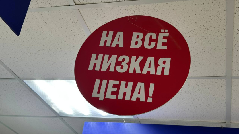 Новый завоз в Fix Price: показываю новинки для кухни, дома и хозяйства — есть на что посмотреть
