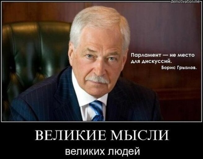 В понедельник максимально официально отправил обращения с предложением провести дебаты кандидату в депутаты ГД от ЕР по моему округу
