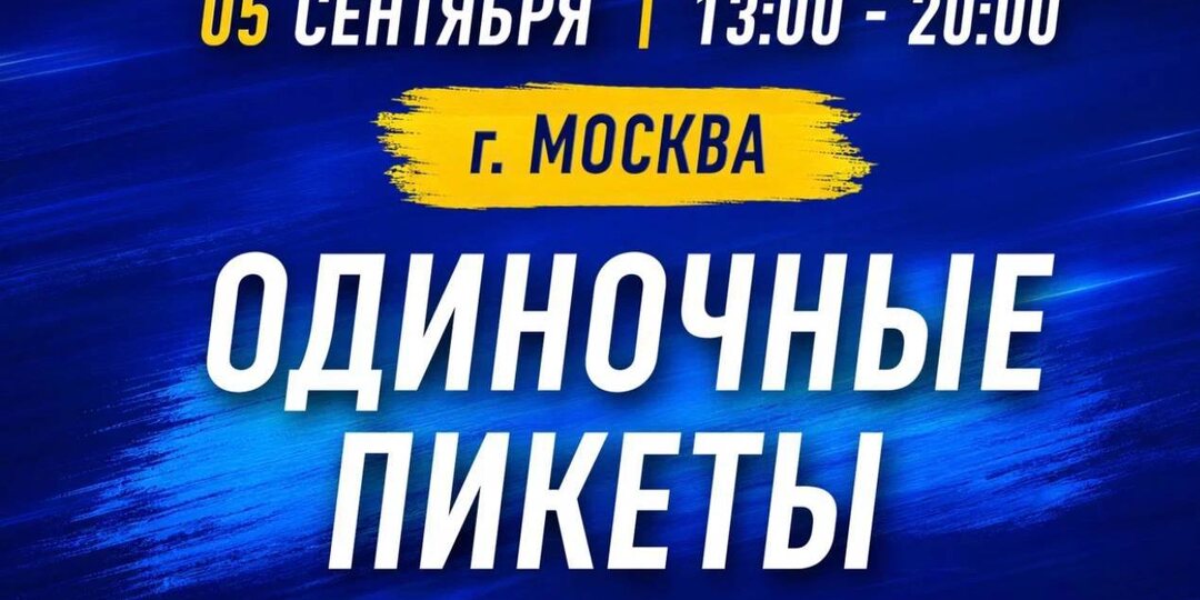 ЛДПР выходит к людям не с лозунгами, а с конкретными решениями