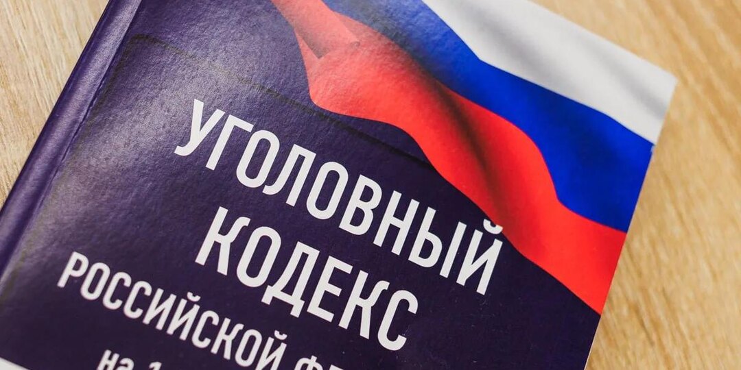 Жителю Миасса грозит штраф и до десяти лет колонии за выращивание мака