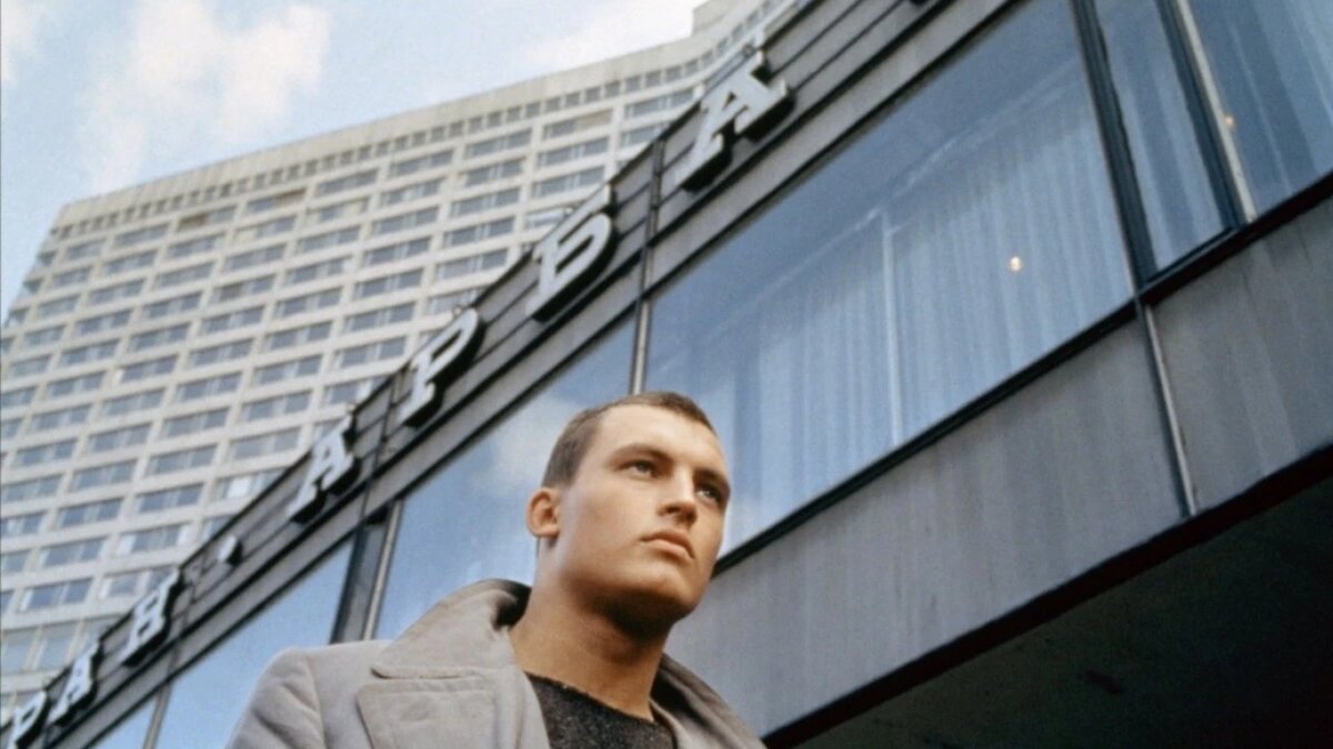 Кадр из фильма «Луна-парк» (1992). Кинопоиск.ру.