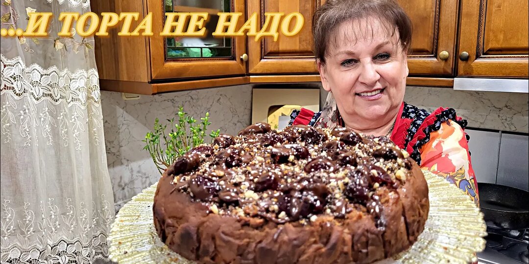 Пирог на кефире с вареньем — мягкий, пышный и ароматный.