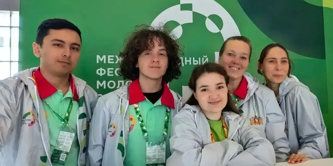 Волонтеры МФМ-2026 начали прибывать в Екатеринбург