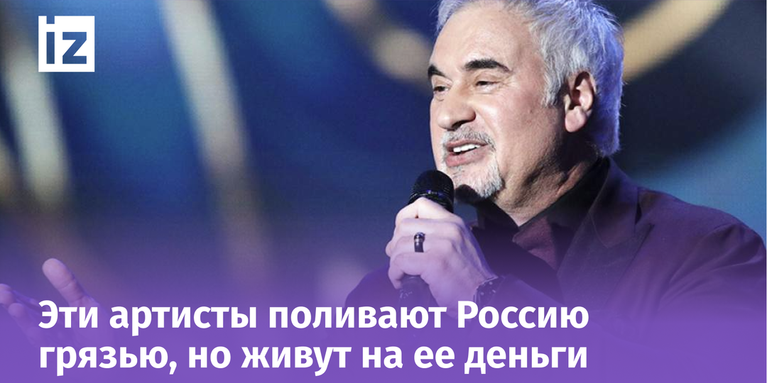 Уехавшие иноагенты доят россиян: кто до сих пор получает деньги из РФ