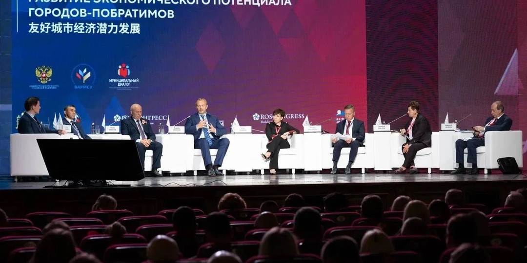 Побратимские связи между Россией и Китаем становятся точками роста для развития двух государств