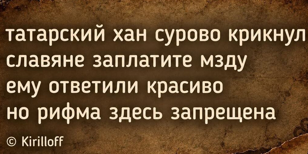 Пирожки и порошки. Остроумный сетевой юмор