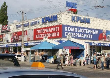 Жизнь в Крыму — дорогое удовольствие. Ценовой шок, падение доходов и наши перспективы