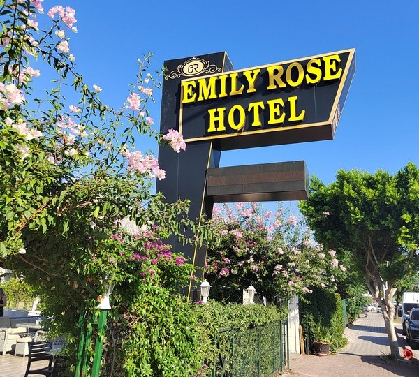 Турция 2026. Кемер. Часть 2 - Отель Emily Rose Hotel
