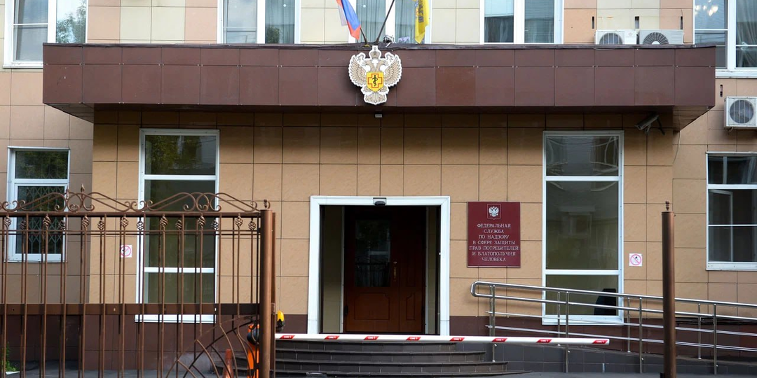Роспотребнадзор подтвердил активность очага чумы на границе с Монголией
