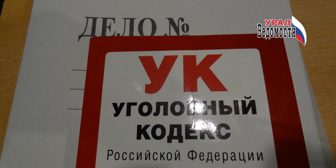 Учительница уволилась после плевков восьмиклассника в дверь