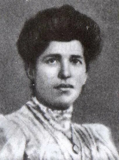 А.С.Панафидина