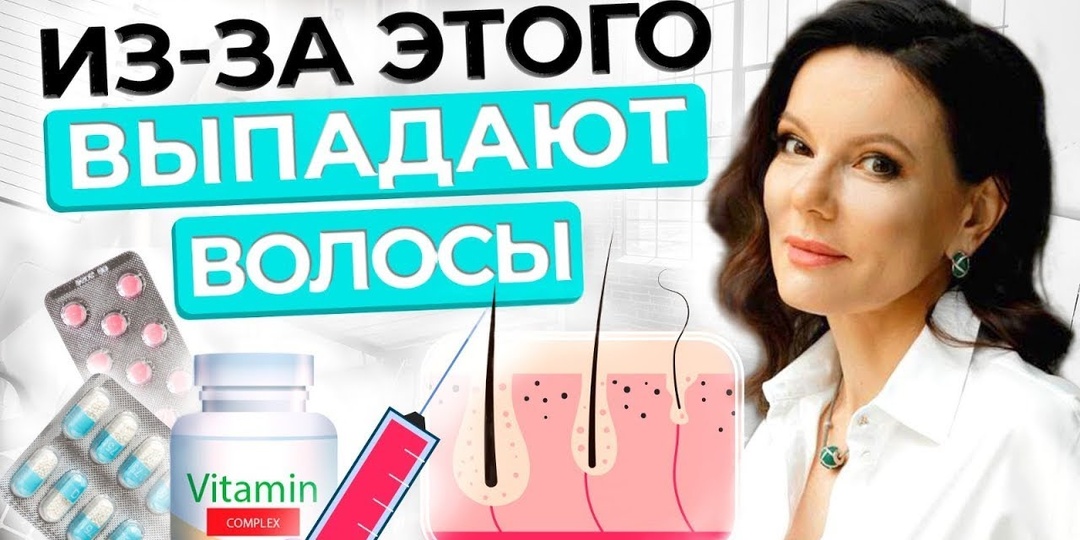 Врачи назвали новые причины выпадения волос после 50: что стоит проверить