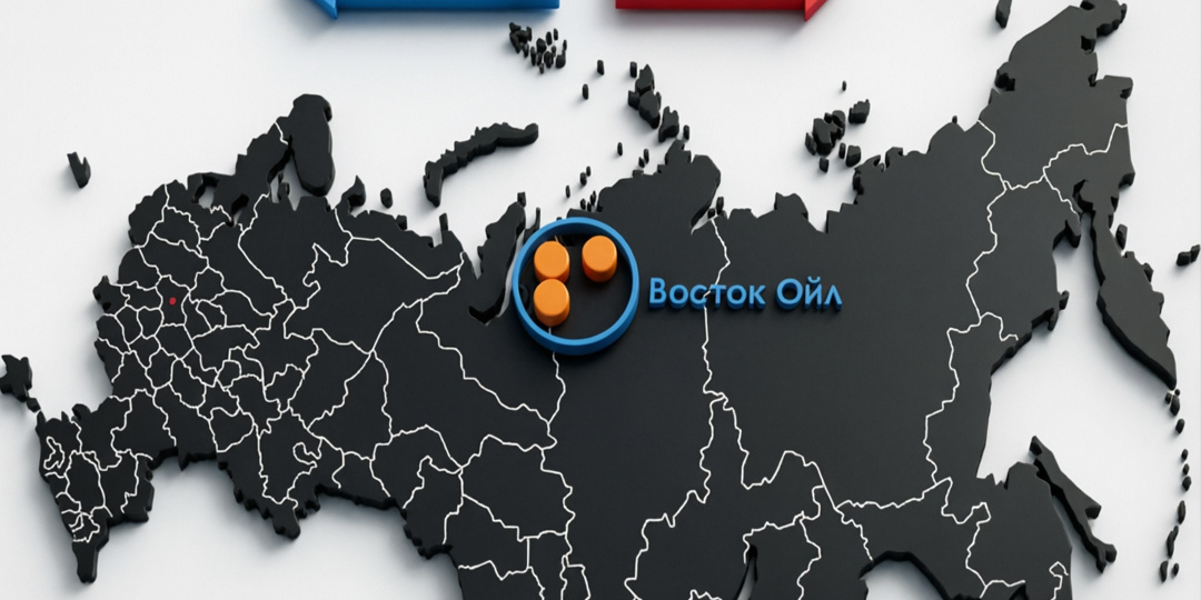 «Первая нефть пошла». Россия запустила новую арктическую провинцию «Восток Ойл»