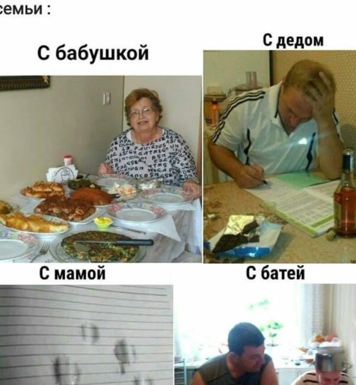 Мама пришла с работы и села за уроки: почему это не всегда забота