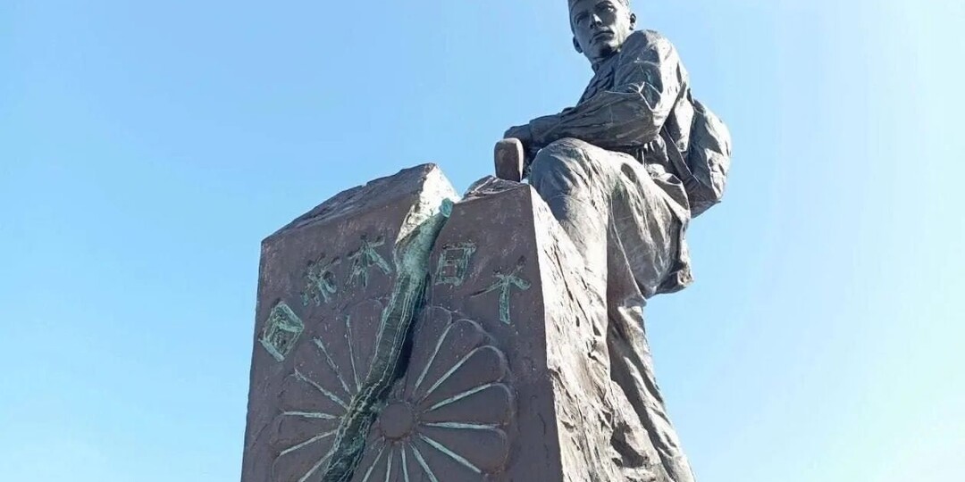 Японская чиновница обиделась на столб.