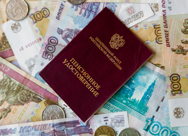 "Пенсии вырастут с 1 октября: кого затронет повышение и сколько добавят"