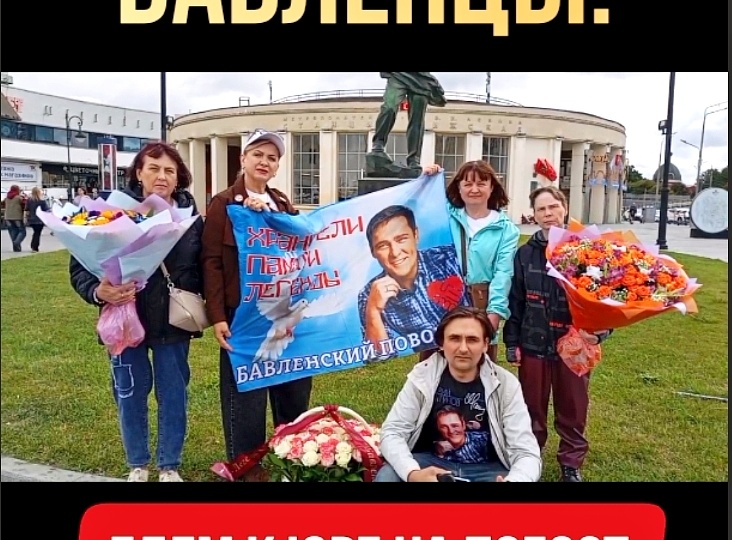 Памятная дата: сегодня земной день рождения Юрия Шатунова #shorts #шатунов #белыерозы #деньрождения
