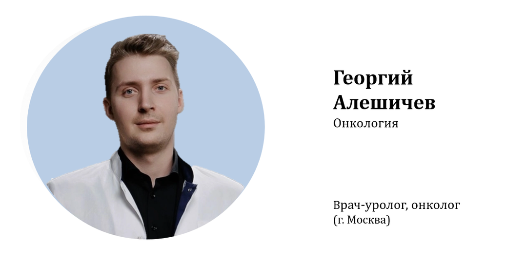 Какие урологические операции можно выполнить щадящим методом?