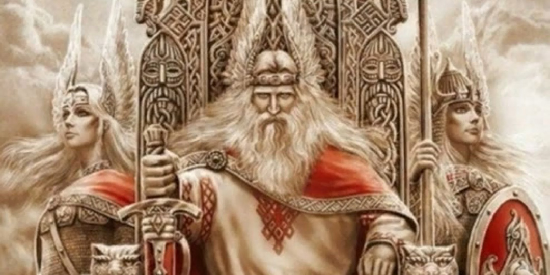 Нет никаких славянских богов.