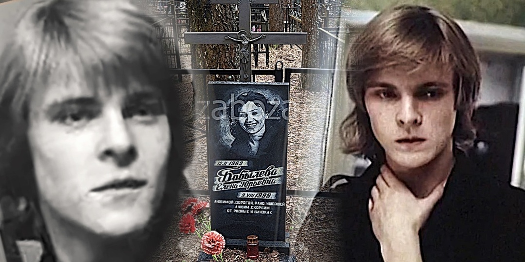 Ушёл сразу за женой, а дочь осталась сиротой: Печальная судьба талантливого Дмитрия Щеглова