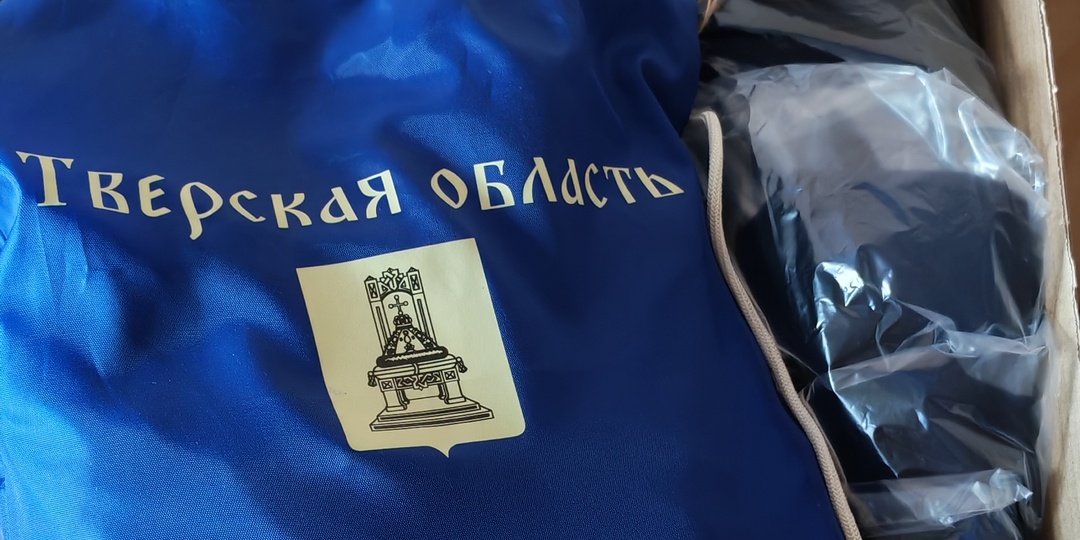 Показываю бесплатную форму для детей из многодетной семьи. Стоило ли её получать
