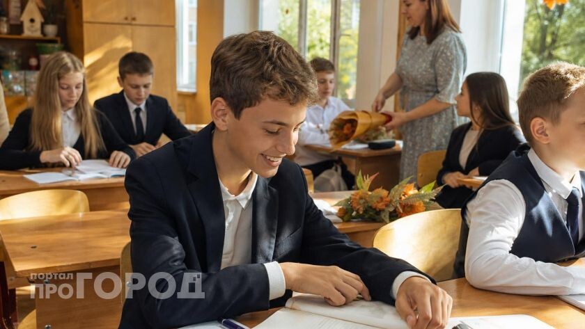    ии Про Город