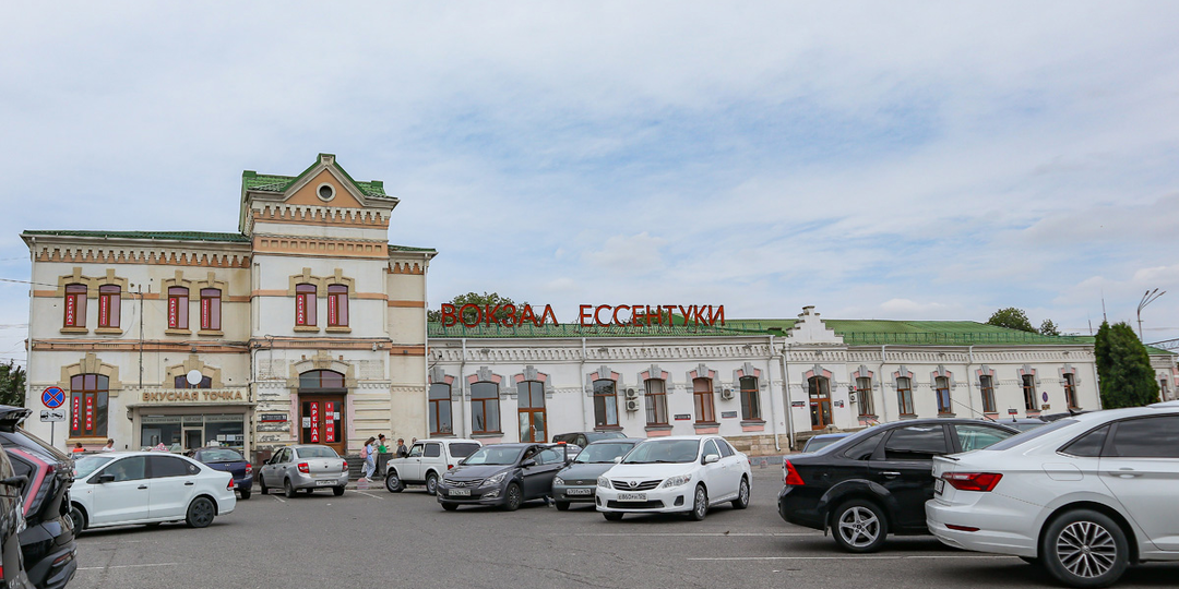 Железнодорожный вокзал в Ессентуках